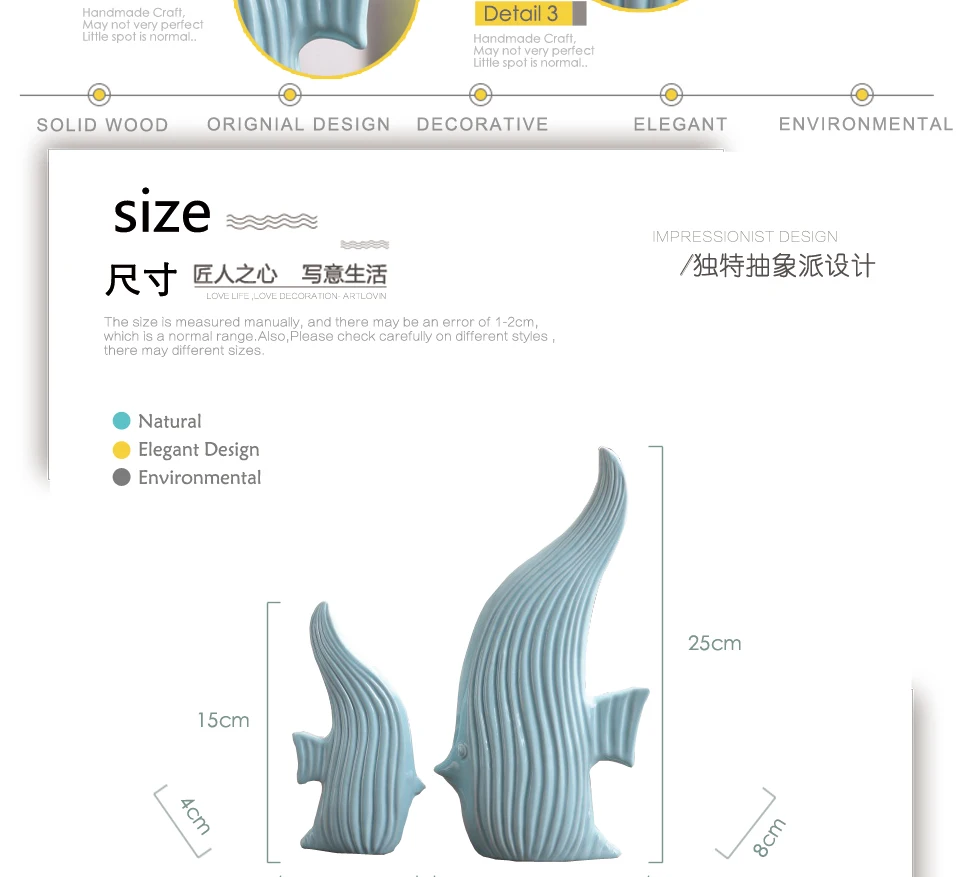 Год, современные голубые керамические статуэтки в виде рыб, высокое качество, украшения для дома, скандинавские простые животные, декор для гостиной