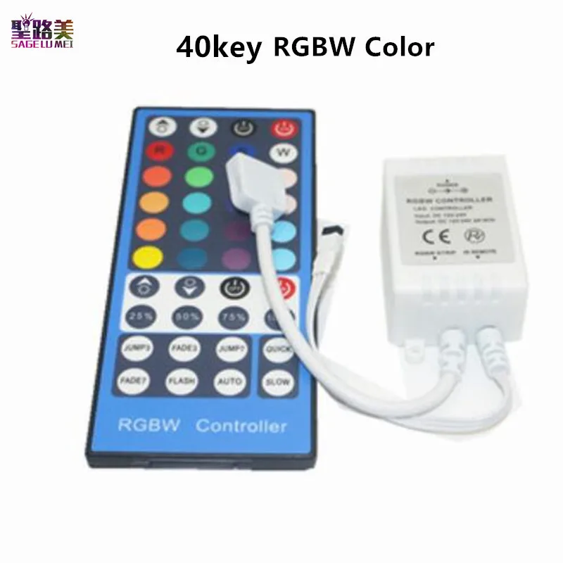 DC 12 V 24 V RGB RGBW светодиодный музыкальный контроллер с инфракрасным пультом дистанционного ИК-пульта дистанционного управления один цвет белый теплый белый диммер для светодиодный ленты