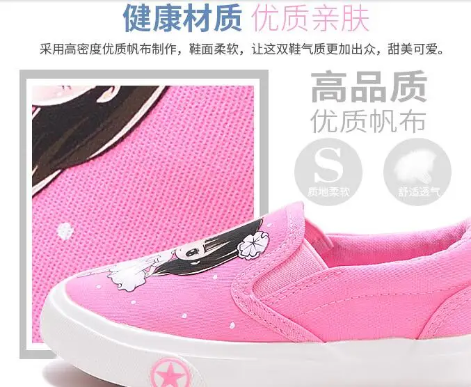 QQ20180521153907