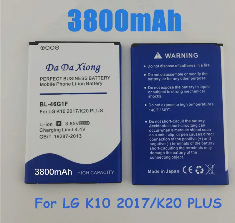 

Da Da Xiong 3800mAh BL-46G1F Battery for LG K10 2017 K20 Plus TP260 K425 K428 K430H Mobile Phone Batteries