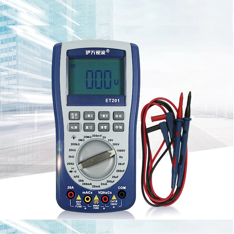 

ET201 oscilloscope multimeter 2-IN-1 handheld storage scope meter scopemeter most versatile intelligent