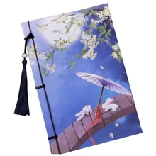 5 шт. из 21*14 см в китайском стиле классический блокнот дневник скрапбук винтажная страница цвет письмо подарок, Bleu-фиолетовый