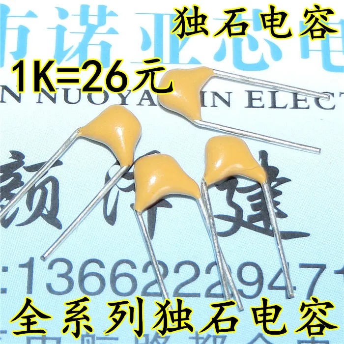

200pcs 30P 30PF 50V P=5.08mm Multilayer ceramic capacitor