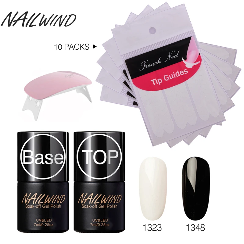 NAILWIND 7 мл * 2 + Базовое верхнее пальто светодиодный 10 шт. DIY французский стикер