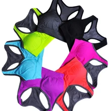 Профессиональные женские спортивные бюстгальтеры для тренажерного зала, бега, фитнеса, упражнений, быстросохнущее нижнее белье, тренировочный противоударный жилет, съемные подушечки