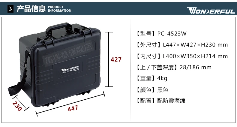 4 كيلوجرام 447*427*230 ملليمتر Abs البلاستيك مختومة للماء معدات السلامة حالة حقيبة أدوات ألومنيوم محمولة مربع صندوق تجفيف المعدات في الهواء الطلق