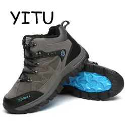 YITU Новинка 2018 года для мужчин треккинговые ботинки открытый спортивная обувь Mountain пеший Туризм сапоги и для девочек водонепроница