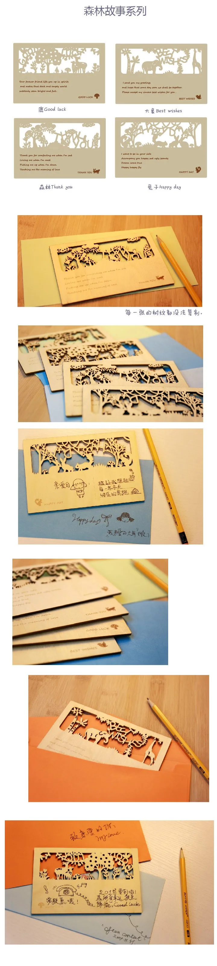 12 шт./лот 12 видов стилей рисования открытка открытки милые деревянные открытки мини карт показывающие благословение слова Рождество подарочная карта