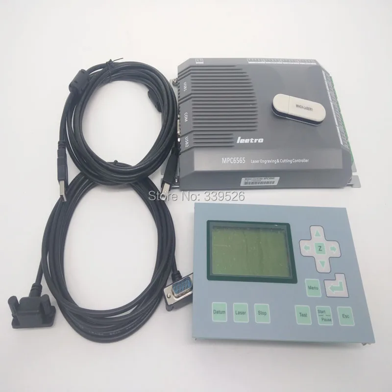  MPC6565  controller   (2)