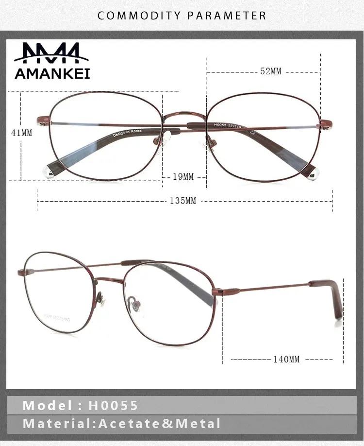 Red Copper Frame Glasses Female AMANKEI Classical Square Myopic Glasses Eyewear Solid Clear Frame Glasses Women H0055 (2)