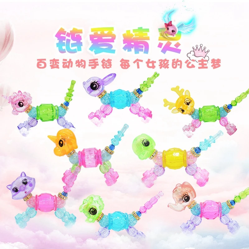 

Girl Twisty Jewelry Toy Unicorn Bracelets for Kids Magic Animal Bracelet Magic Tricks Classic Toys X-mas Gift Random delivery