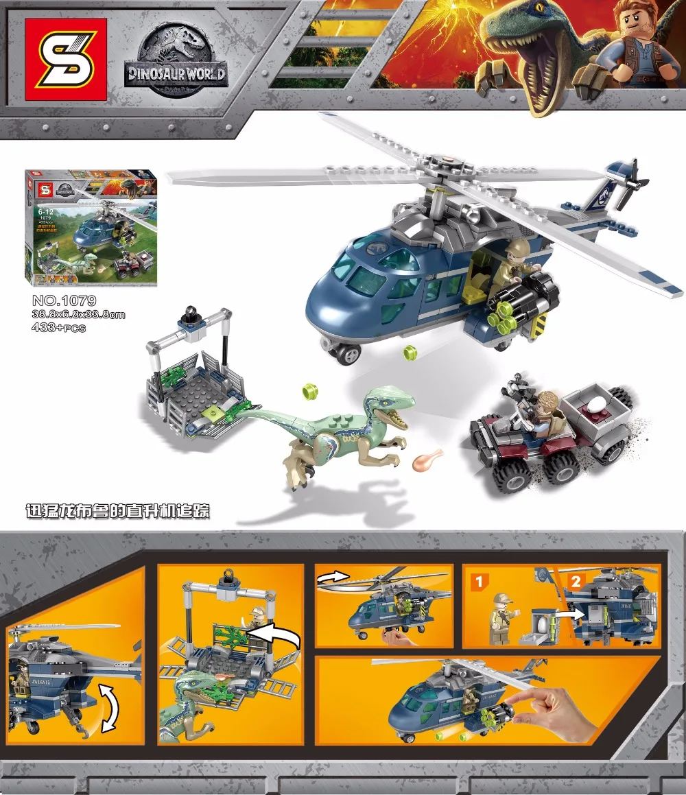9029847669_1080083430