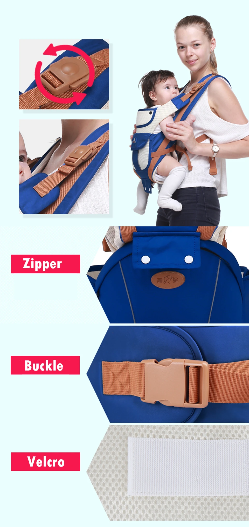 baby carrier (5)