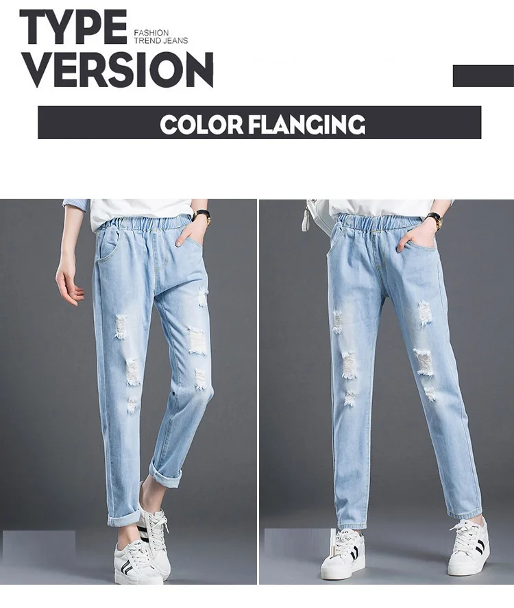 jeans woman 2018 (1)