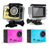 Sports & Action Video Cameras