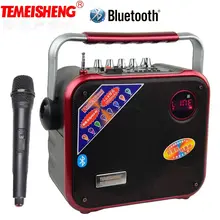 TEMEISHENG High Power Portable Loudspeaker Bluetooth Speaker Support Wirelss Microphone Outdoor audio speaker MP3 Music Player
