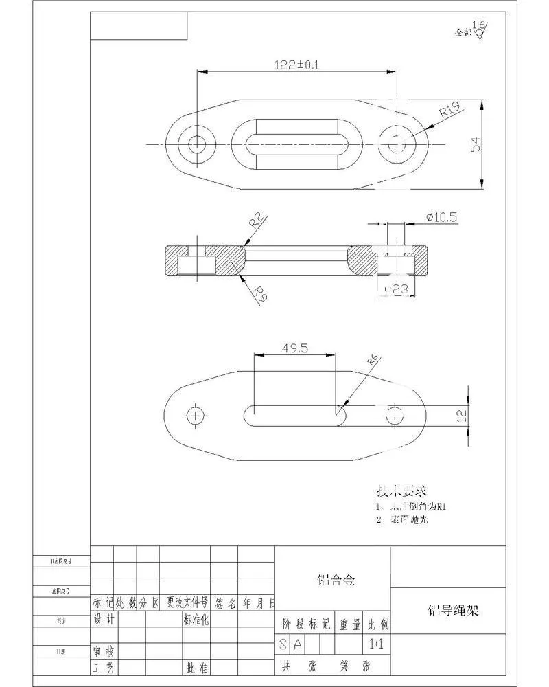 Jeely 4000LBS синтетический трос лебедки внедорожник ATV UTV Alumimum Hawse Fairlead цвет