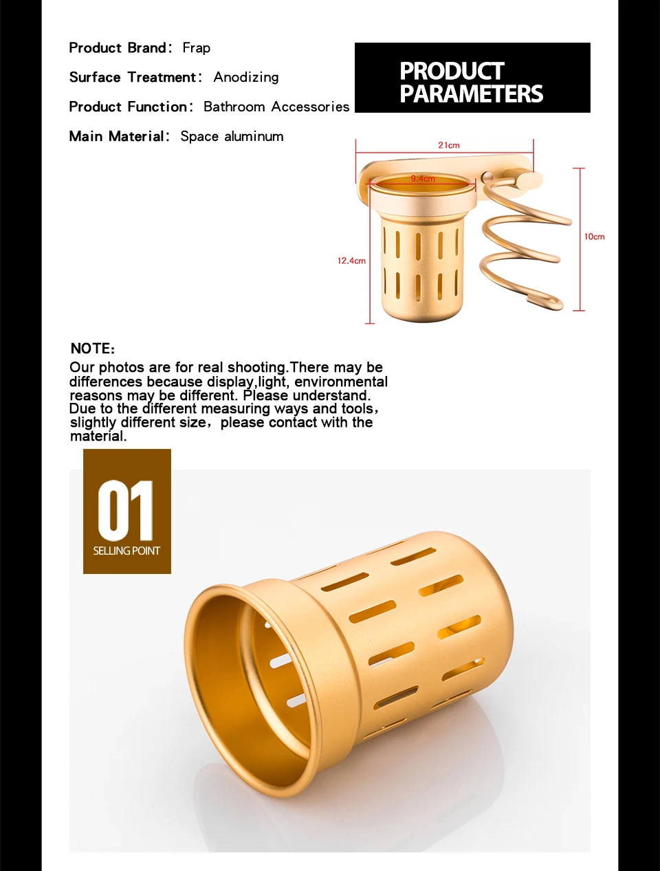 Bathroom Accessories details-2