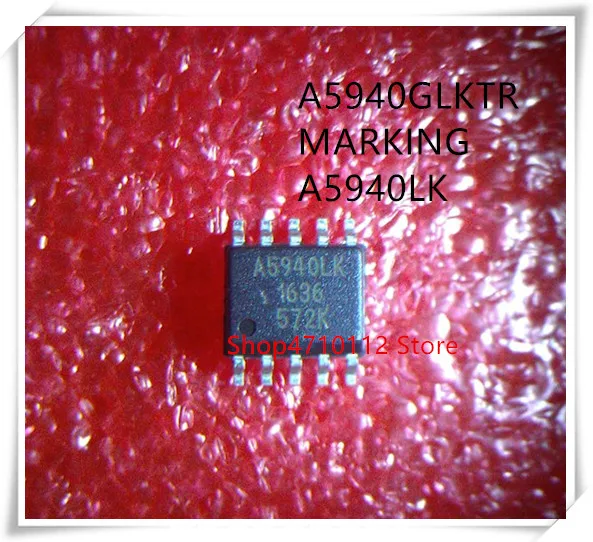 NEW 10PCS LOT A5940KLKTR A5940KLKTR T MARKING A5940LK A5940 HSOP 8 IC