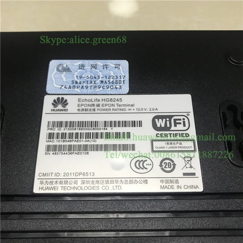 Квадратная английская версия Hua wei HG8245 GPON ONU с 4 ethernet и 2 голосовыми портами Внутренняя антенна Беспроводная 802.11cn