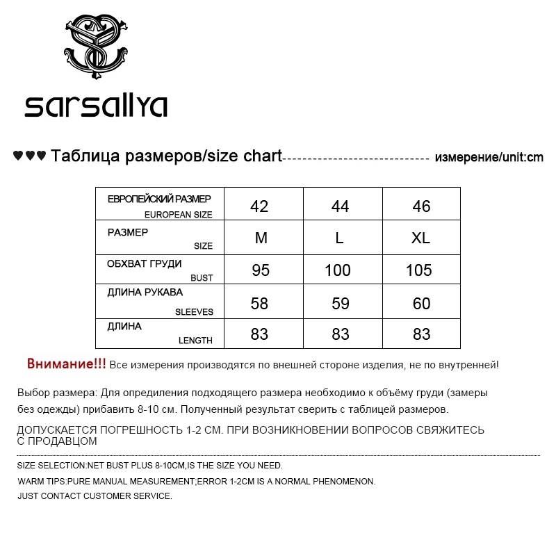 SARSALLYA Woman Coat Fashion Natural Mink Fur Jacket Women Real Fur Coat Jackets Detachable Leather Clothing Overcoat Female
