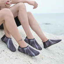 Женские Мужские носки для носки Босиком тонкие носки для пар обувь для дайвинга для подводного плавания для йоги лыжные спортивные мягкие туфли пляжная обувь