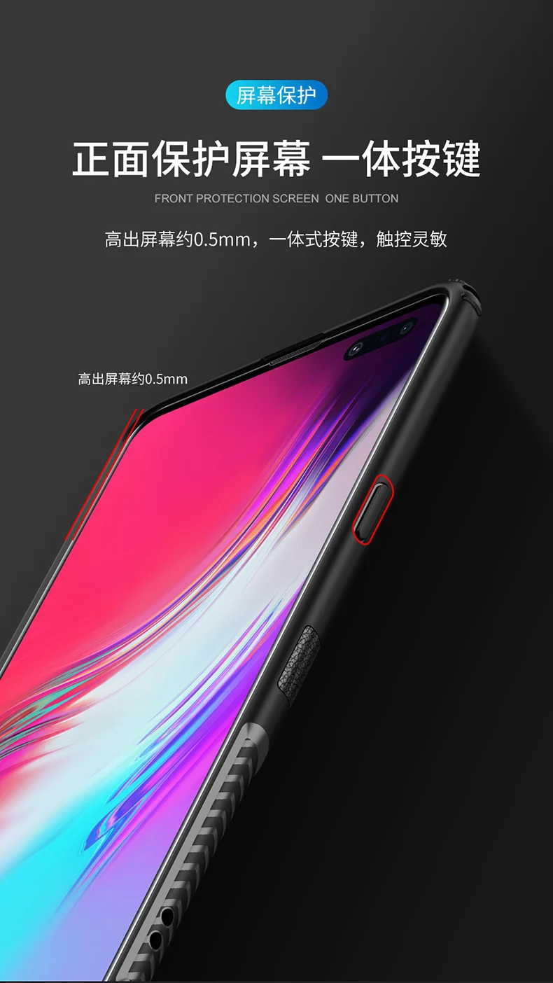 S10-5G_08