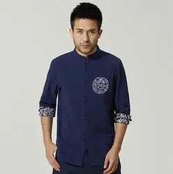 Темно-синие три четверти Повседневное хлопка льняная рубашка китайская Для мужчин тай-чи Рубашки для мальчиков с драконом Пальто M, L, XL, XXL