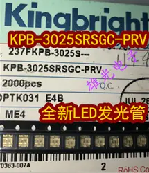 Бесплатная доставка KPB-3025SRSGC-PRV светодиодный KPB-3025SRSGC-PRV