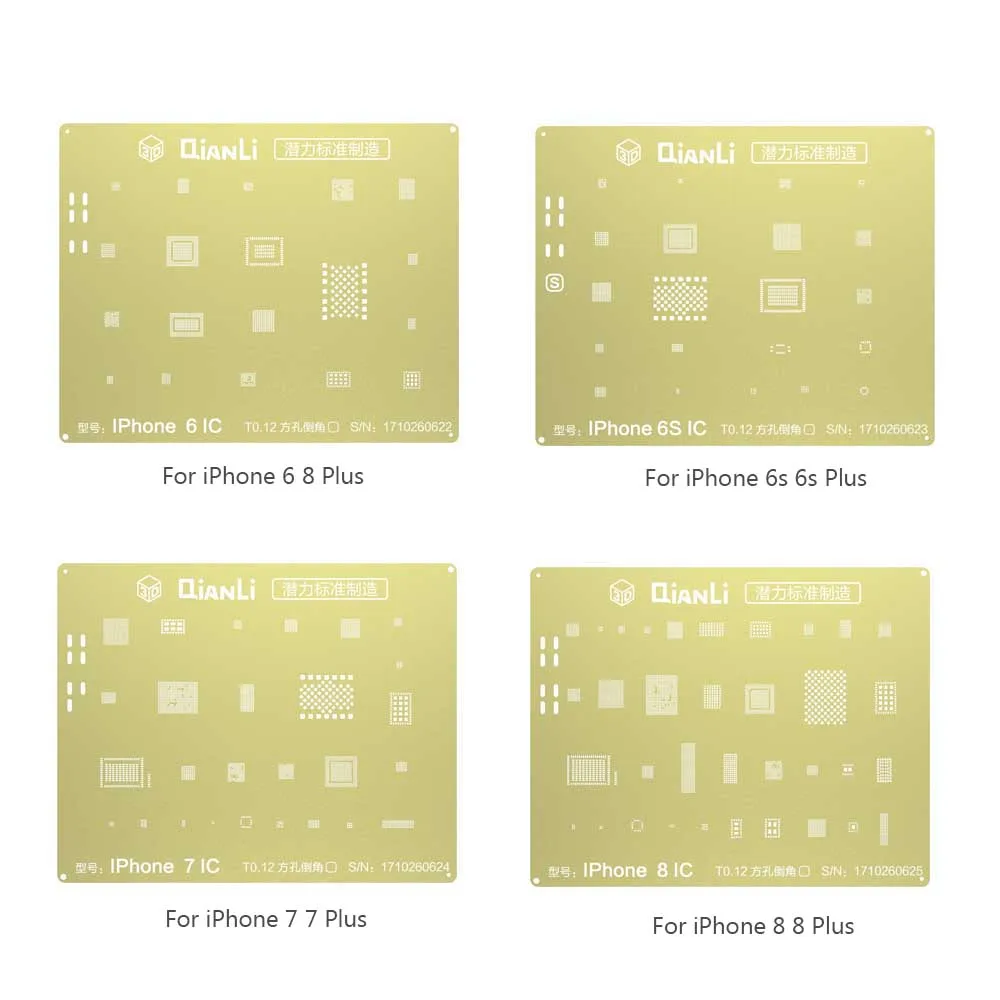 Jyrkior Qianli 3D A8 A9 A10 A11 0,12 мм завод оловянной сетки BGA золото Шаблон трафарет для iPhone 6/6 S/6 S Plus/7 Plus/8 Plus - Цвет: Full set 4pcs
