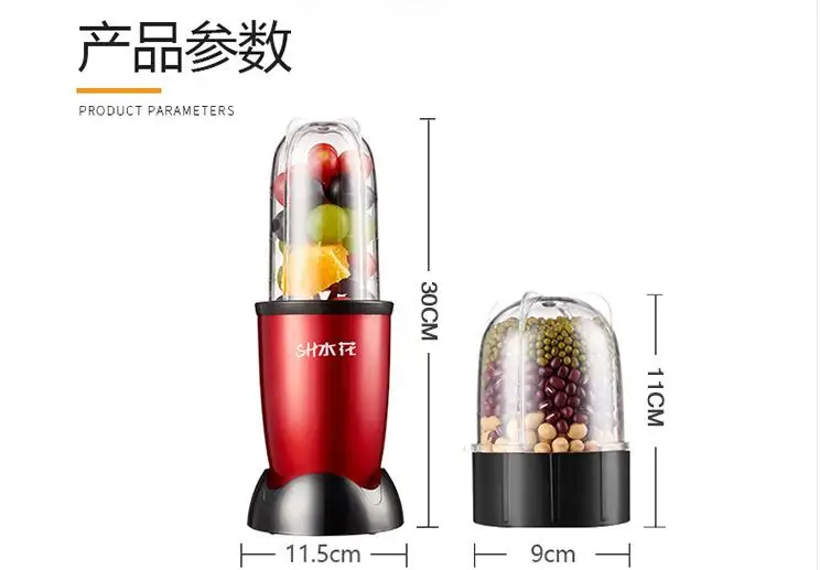 QQ20180627154940
