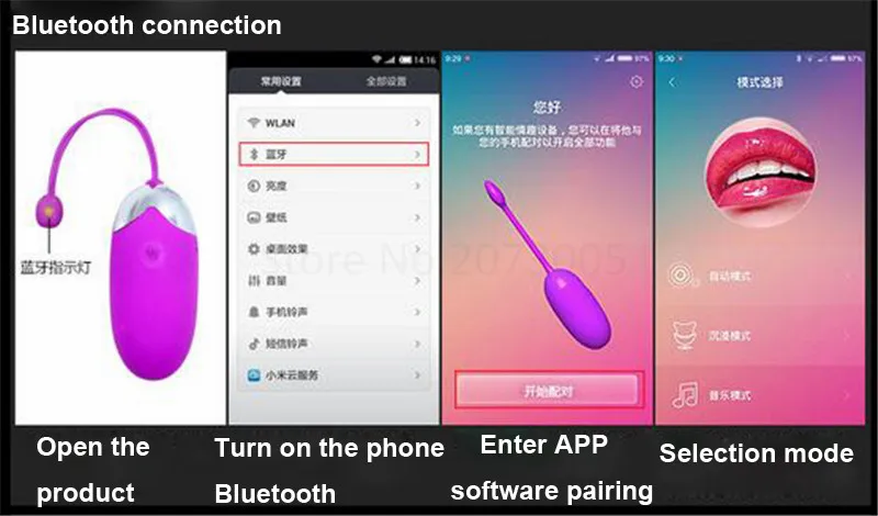 QQ20180507161547