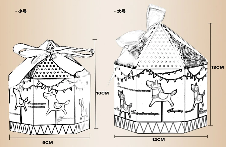 10 шт./лот) карусель-го-круглая коробка для конфет с лентой шестигранный дизайн карусели рождественские коробки для печенья День рождения душ сувениры B014