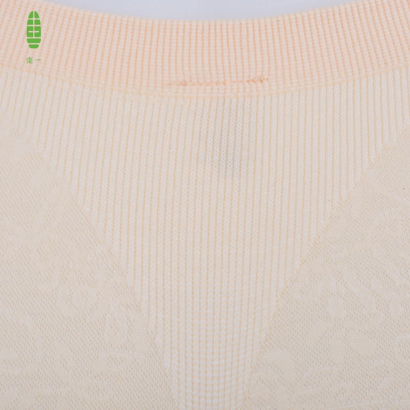 A2571-Beige-5