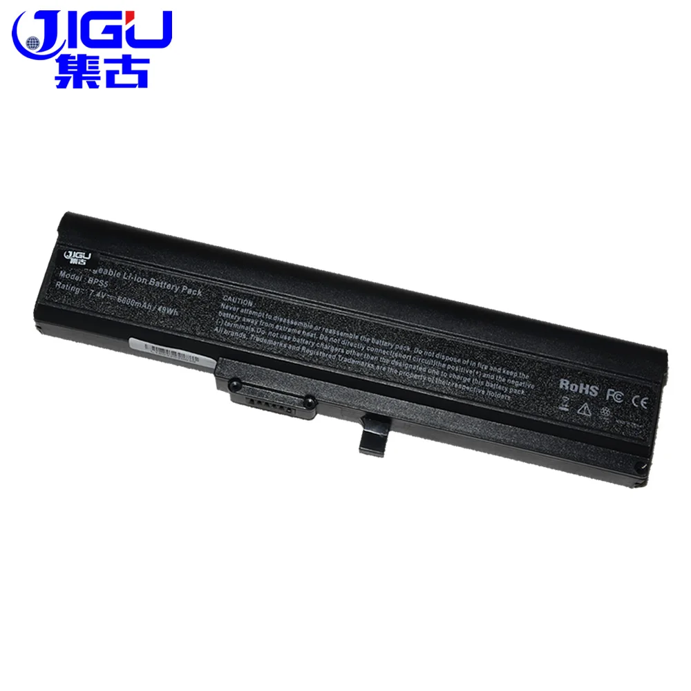 Аккумулятор JIGU для ноутбука Sony 6 ячеек VAIO VGP BPS5 вт с ячейками и |battery operated stuffed