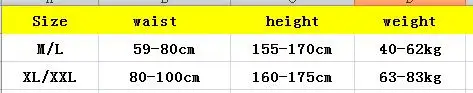 QQ20180913161228