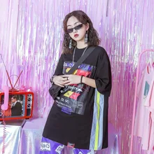 Jasmine Hip-Hop BF collision light ray свободная футболка с длинными рукавами и принтом большого кода на весну