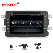 Quad Core чистый андроид gps-навигации Радио для renault dacia Renault Duster Logan Sandero автомобильный dvd-центральный кассетный плеер