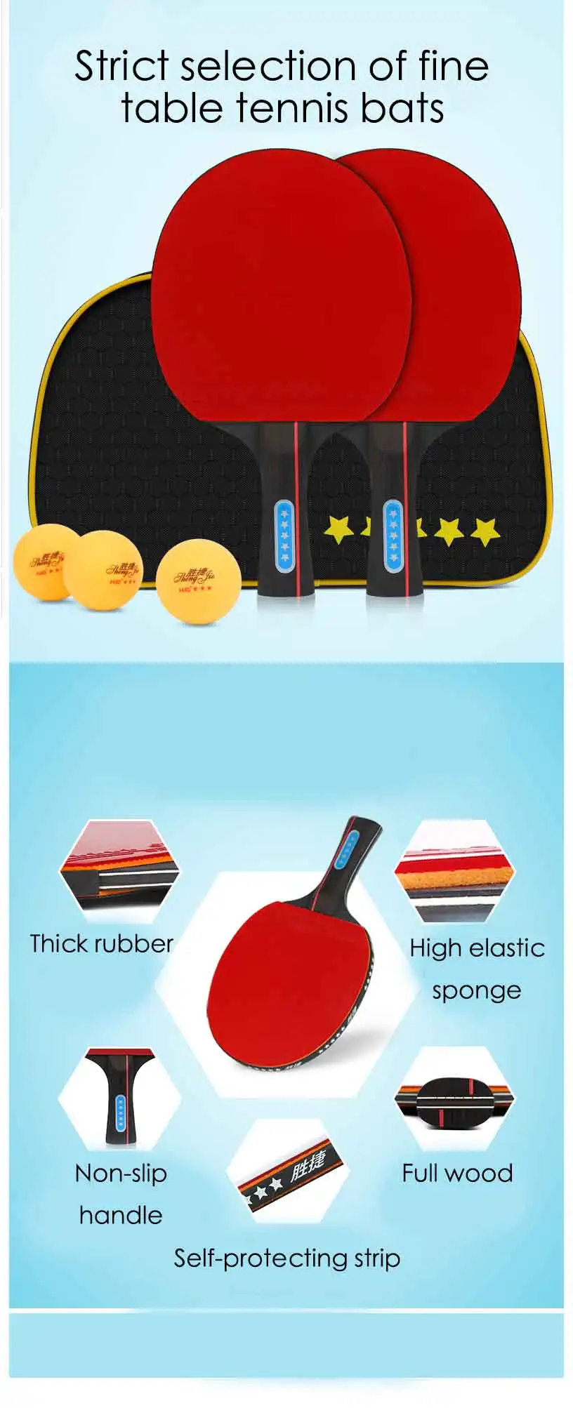 2--_-tmall_01