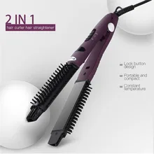 2 в 1 многофункциональная электрическая расческа для выпрямления волос и завивки волос, антиожоги, утюги для выпрямления волос и щипцы для завивки волос