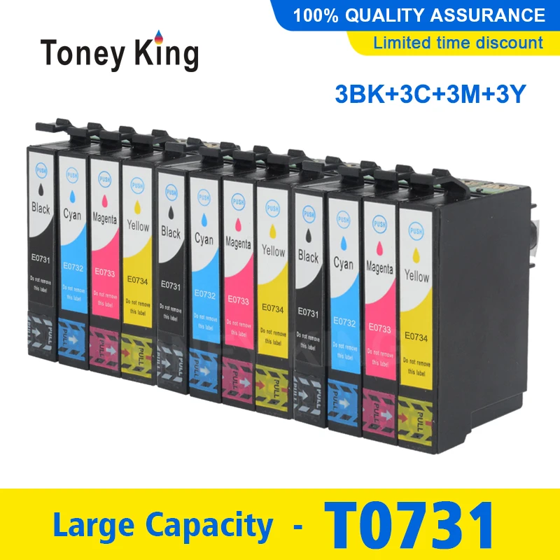 Картридж для принтера Epson Stylus CX 7300 7310 9300F 8300 6900F совместимый с T0731 T0732 T0733 T0734 T0735 XL 3