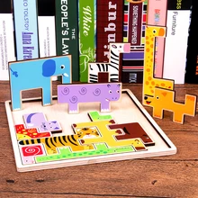 Кэндис Го деревянная игрушка деревянная игра-головоломка мультфильм Животное зоопарк переменчивый вариформ квадраты тайна шаблон матч Форма доска 1 компл