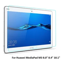 Защитная пленка для экрана из закаленного стекла для huawei MediaPad M3 8,0 8,4 10,1 дюймов Lite CPN AL00 BTV W09 BAH W09 Tablet