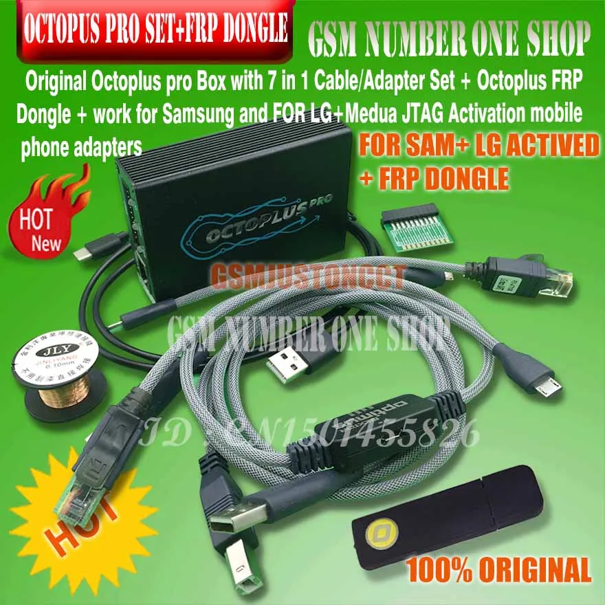Octoplus Pro Box 9 в 1 комплект (активирован для samsung + LG eMMC/JTAG FRP Dongle 5 кабелей)|Детали