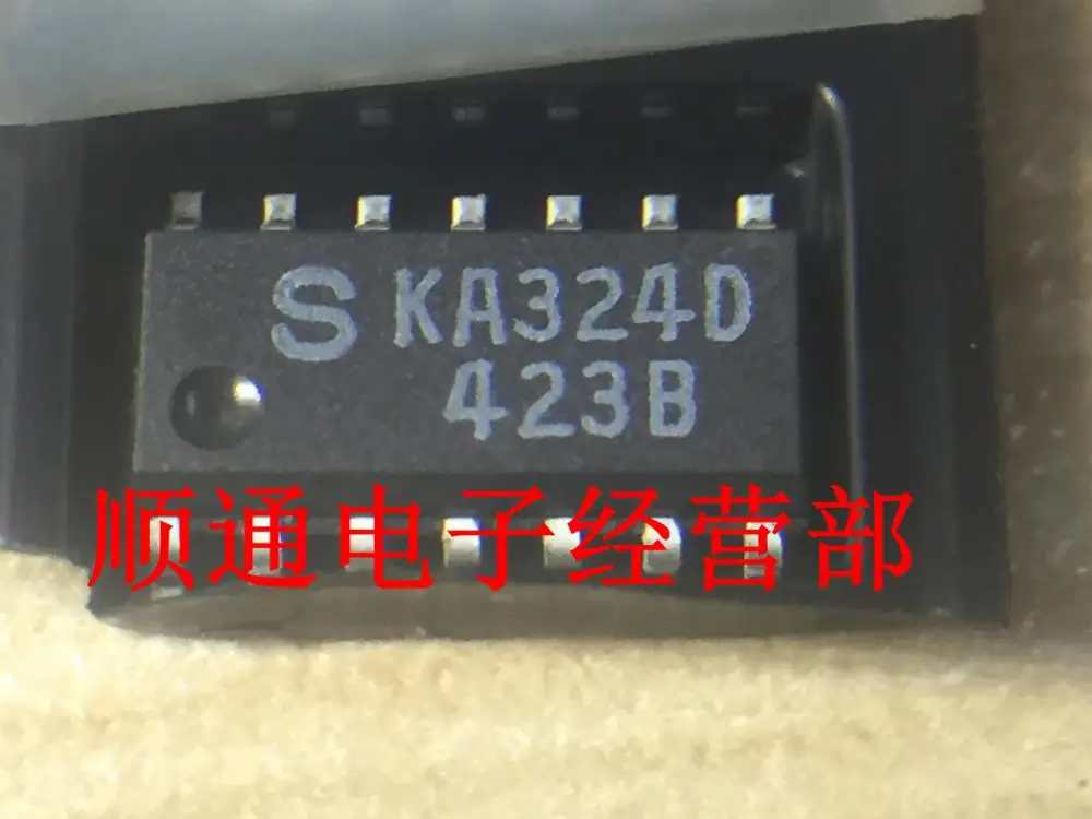 5pcs/lot LM324 LM324M LM324DR KA324D AS324M AZ324M|lot|lot lotlot 5pcs ...