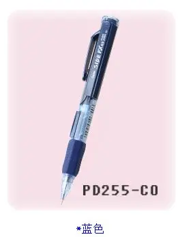 Pentel PD255 Active Pencil  Mechanical Pencil Side Press Pencil 4