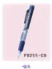 Pentel PD255 Active Pencil  Mechanical Pencil Side Press Pencil 4