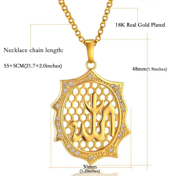 Золотой Мусульманский Исламский Бог, ожерелье с кулоном, чокер, короткое чокер, ювелирное изделие, арабское медное ожерелье для женщин и мужчин, цепочка, ожерелье - Окраска металла: XL571G55
