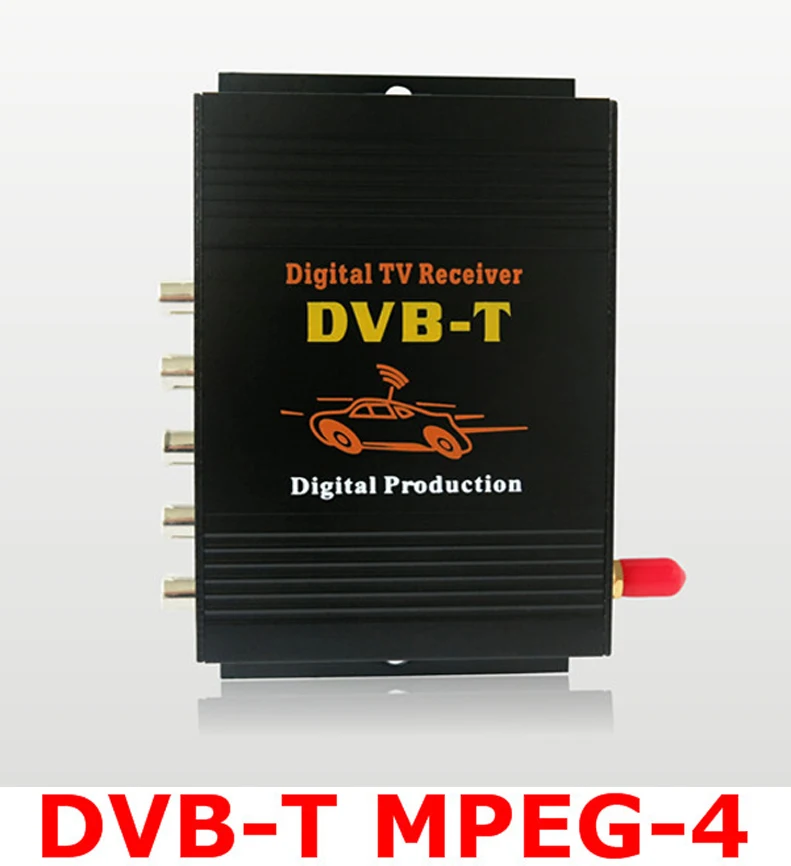 Высокая скорость одного антенны dvb-t MPEG-4 цифровой автомобиль ТВ тюнер ресивер