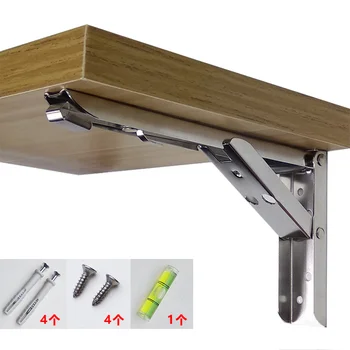 

2PCS Triangle Folding Angle Bracket Heavy Support Adjustable Wall Mounted Bench Table Shelf Bracket Furniture Hardware mx508100